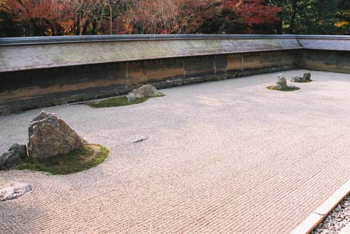 Kyoto Uryoanji Temple Nov 2006